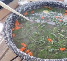 Goji Berry Pork Offal Soup