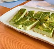 Seven Creek Mugwort Natural Tofu