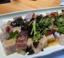 Rosemary Taro Strips with Preserved Pork