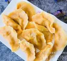 Water Chestnut Carrot Pork Dumplings