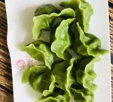 Signature Ginseng Spinach Handmade Dumplings