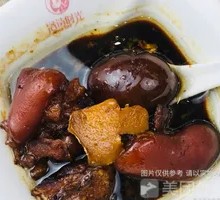 Pork Trotter with Ginger Vinegar Egg