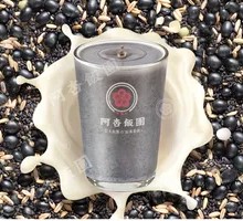 Black Bean Sesame Paste