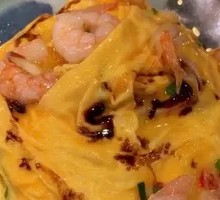 Shrimp and Egg Custard