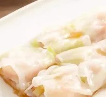 Fresh Shrimp Rice Noodle Rolls