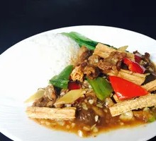 Fermented Bamboo Shoot Beef Rice