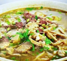 Huainan Beef Offal Soup
