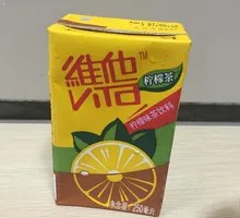 Vita Tea