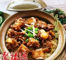 Soy Sauce Pork Ribs Baozi Rice