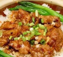 Orleans Chicken Rice in Steamer