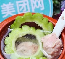Bitter Melon, Soybeans, and Pork Rib Soup