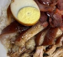 Longjiang Pig Trotter Rice Bowl