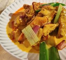 Signature Thai Royal Curry Chicken