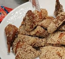 Flavorful Special Sesame Roasted Chicken
