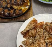 Flavorful Roast Chicken