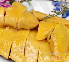White-Cut Chicken