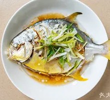 Steamed Golden Pufferfish Bream