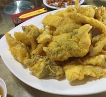 Salt-and-pepper Nine-Headed Fish