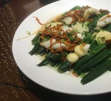 Steamed Abalone with Cordyceps and Okra