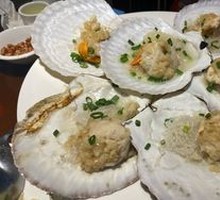 Steamed Scallops with Garlic and Vermicelli