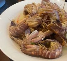 Salted Water Prawn