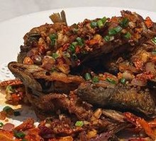 Crispy Rice Field Carp