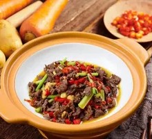 Stir-Fried Yellow Beef with Vegetables