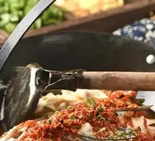 Braised Bighead Carp in Hanging Pot