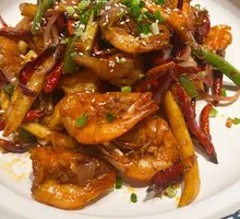 Spicy Shrimp