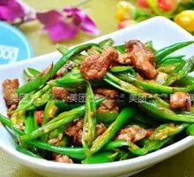 Stir-Fried Pork