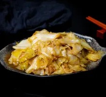 Shredded Cabbage