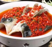 Chopped Chili Fish Head
