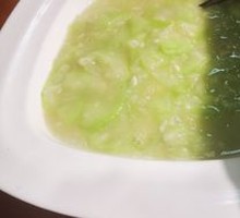 Hunan Water Melon