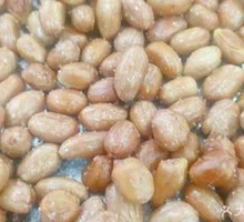 Peanut