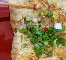 Grilled Tofu Skin