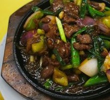 Pan-Seared Beef with Skin