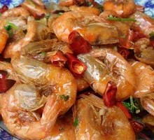 Salt and Pepper Shrimp