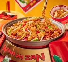 Sizzling Spicy Frog Legs
