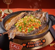 Chongqing Handmade Tofu Flower with Grilled Lingbo Fish