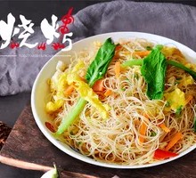 Fried Rice Noodles with Egg