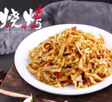 Egg Fried Rice Noodles