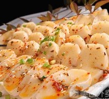Grilled Rice Cake