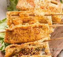 Grilled Tofu Skin