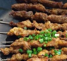 Lamb