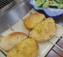 Steamed bun slices