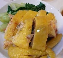 Savory Chicken Rice