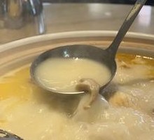 Chicken with Pig's Stomach