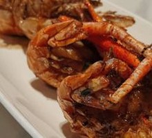 Signature Meiji Sauce River Shrimp