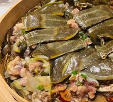 Steamed Water Fish in Lotus Leaf Steamer