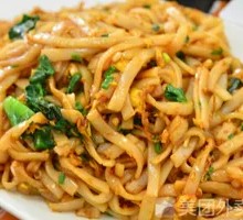 Chaozhou Stir-Fried Rice Noodles